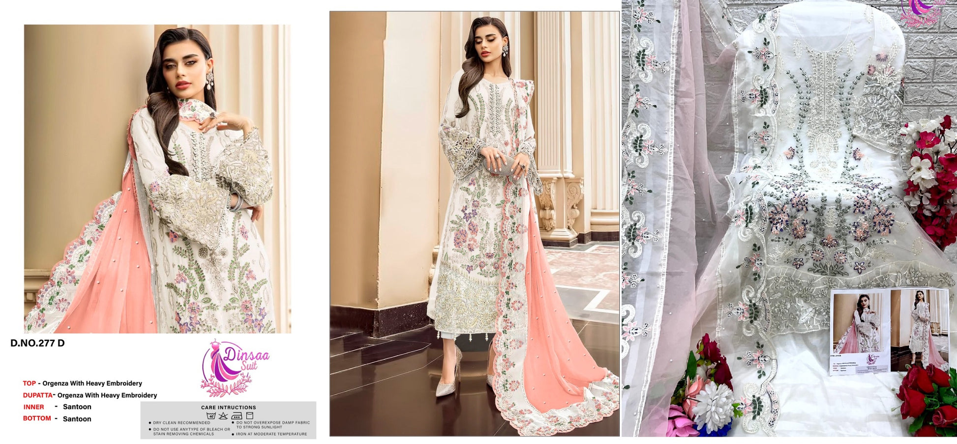 277D Dinsaa Suit Pakistani Salwar Suits