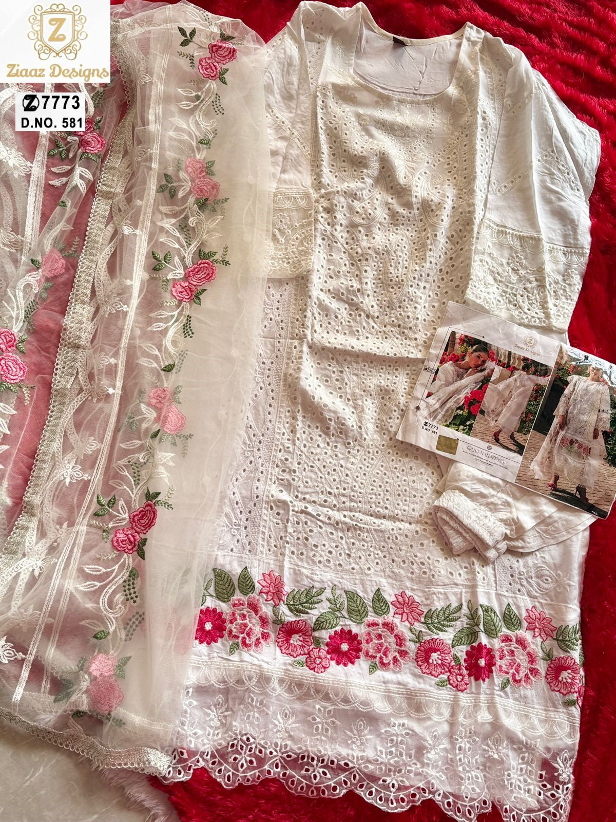 581 Ziaaz Designs Embrodered Pakistani Salwar Suits