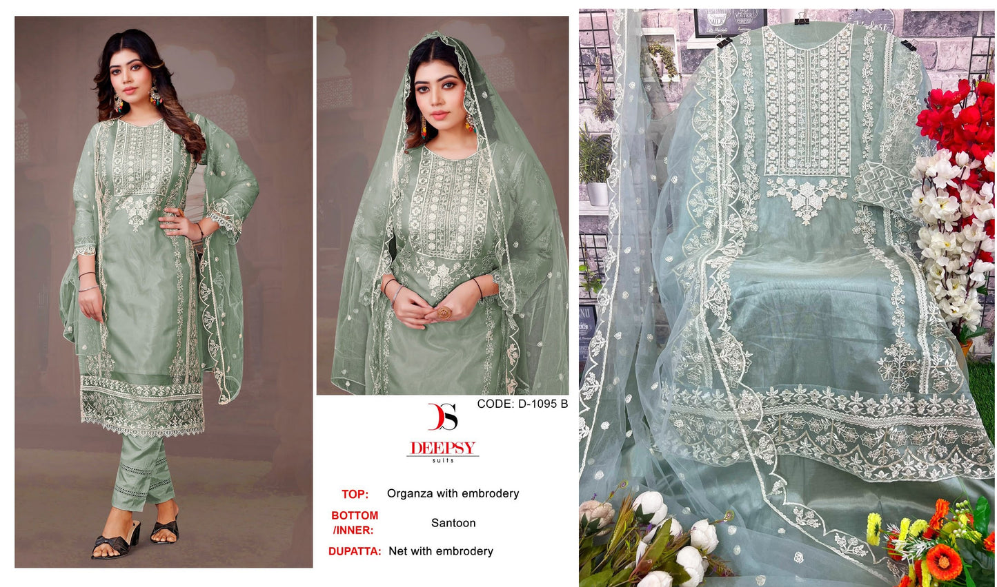 1095B Deepsy Pakistani Salwar Suits