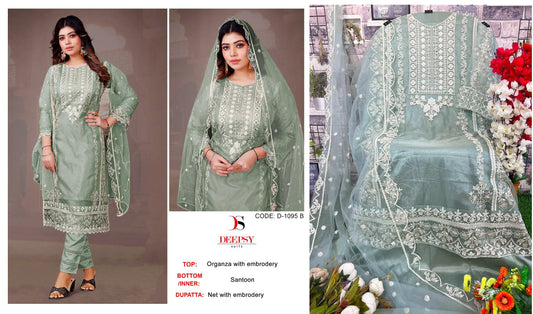 1095B Deepsy Pakistani Salwar Suits