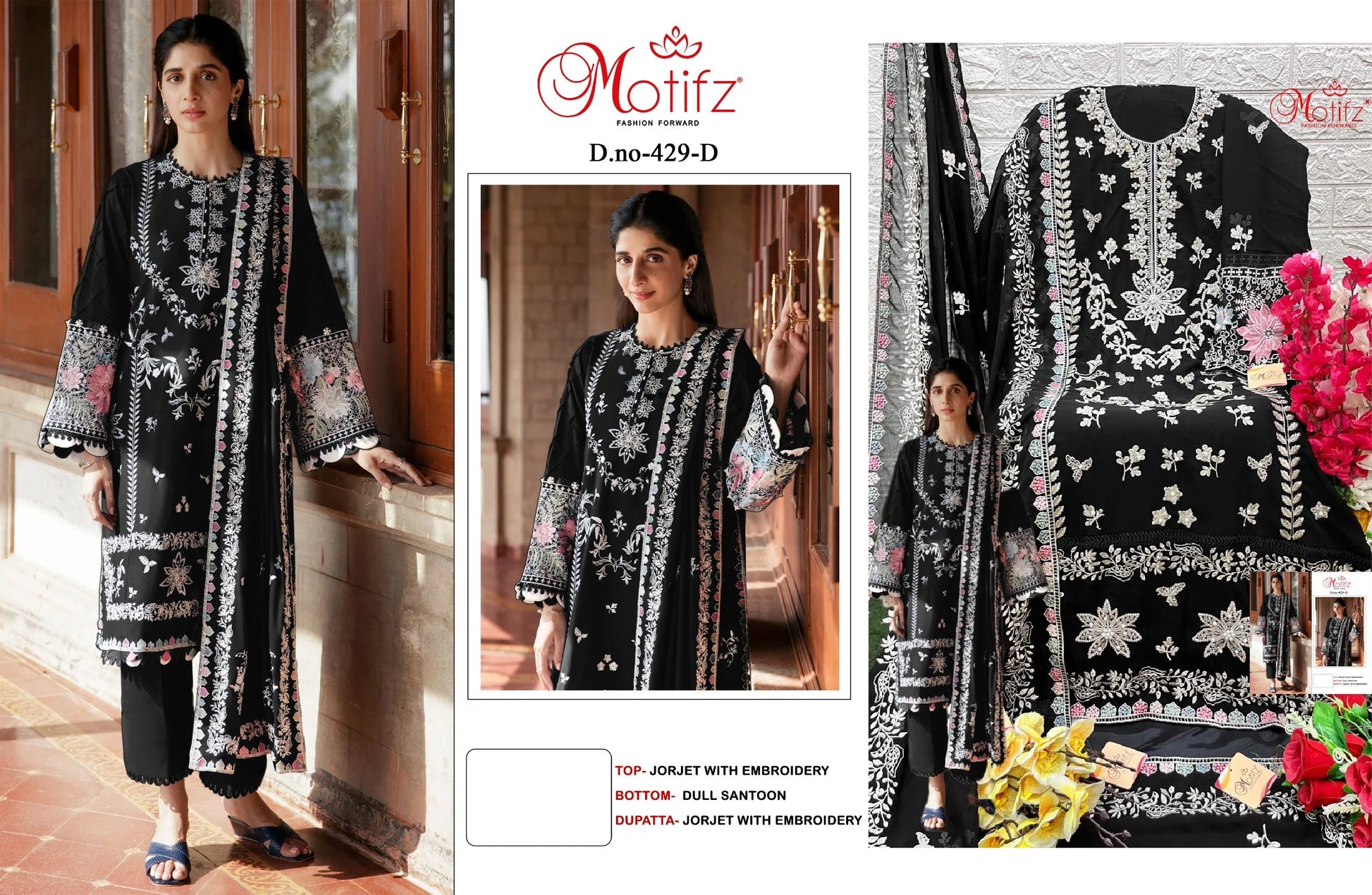 429D Motifz Pakistani Salwar Suits