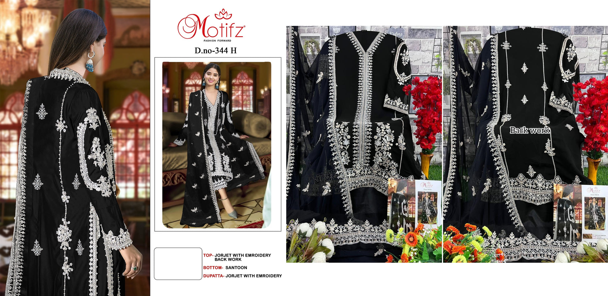 344H Motifz Pakistani Salwar Suits