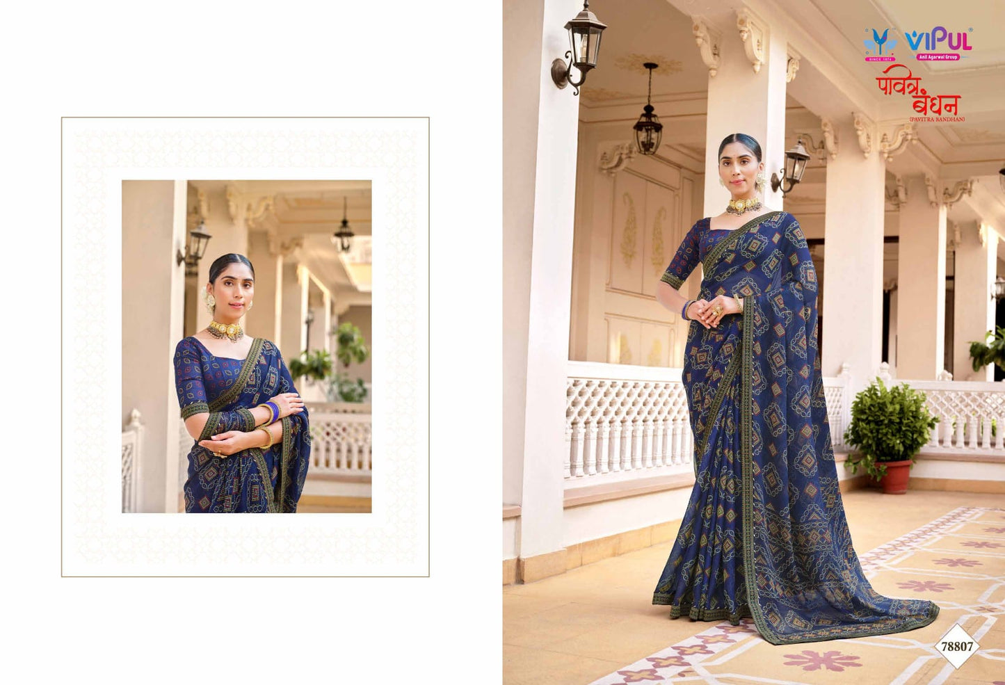 78807 Pavitra Bandhan Vipul Sarees