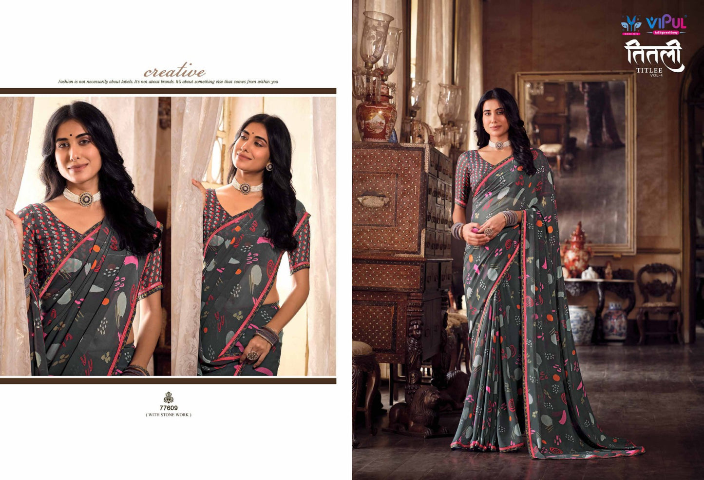 77609 Titlee Vol 4 Vipul Sarees