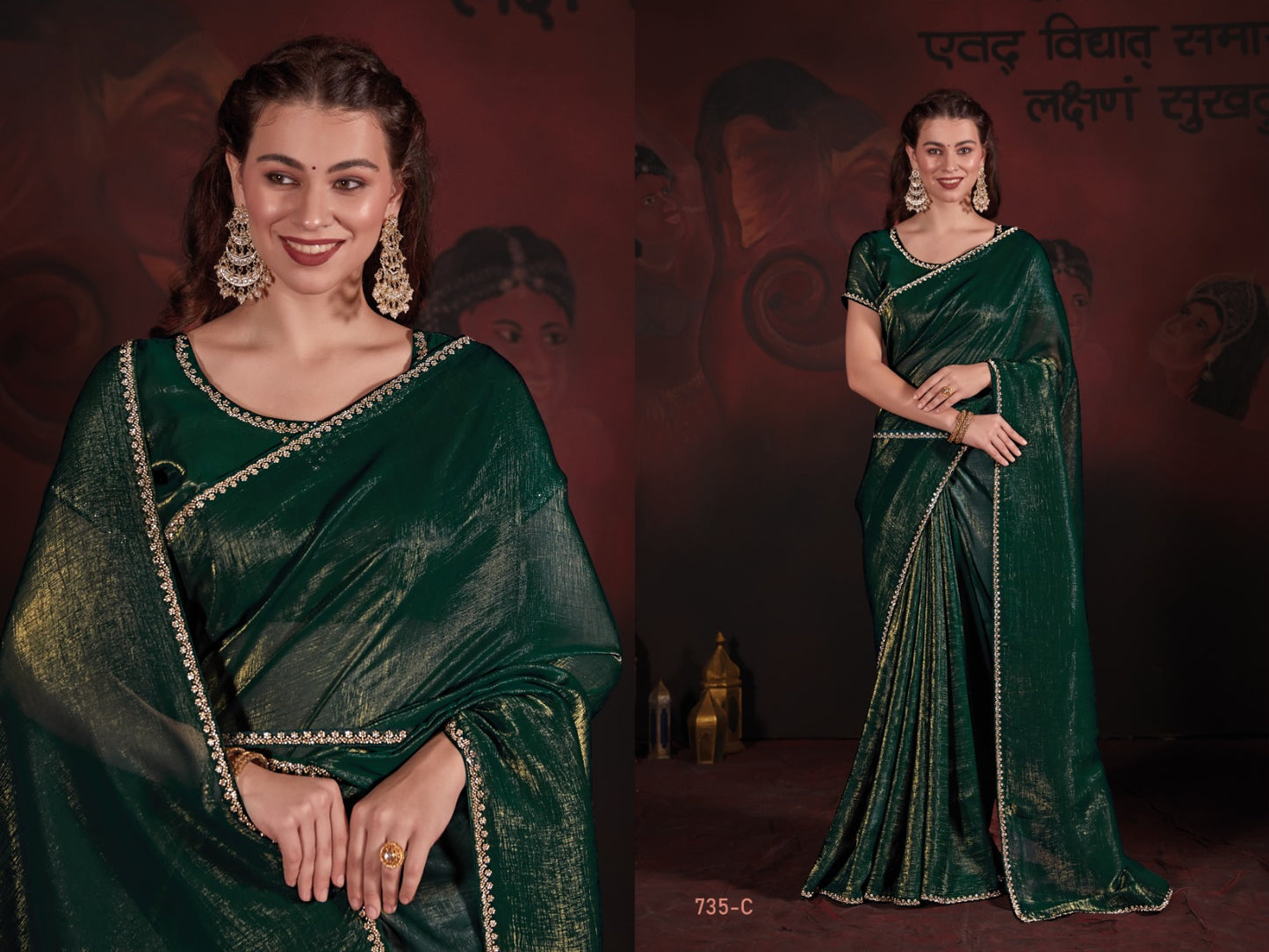 735C Mehek Sarees