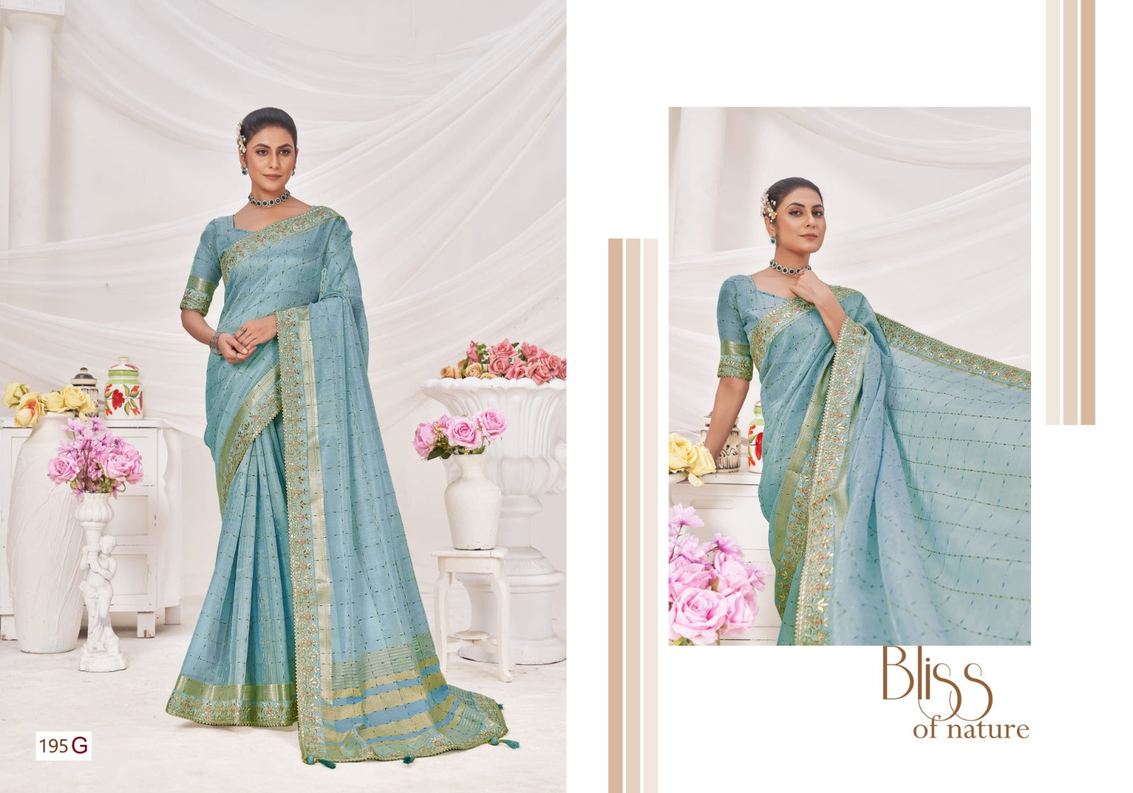 195G Vol 3 Sumitra Sarees