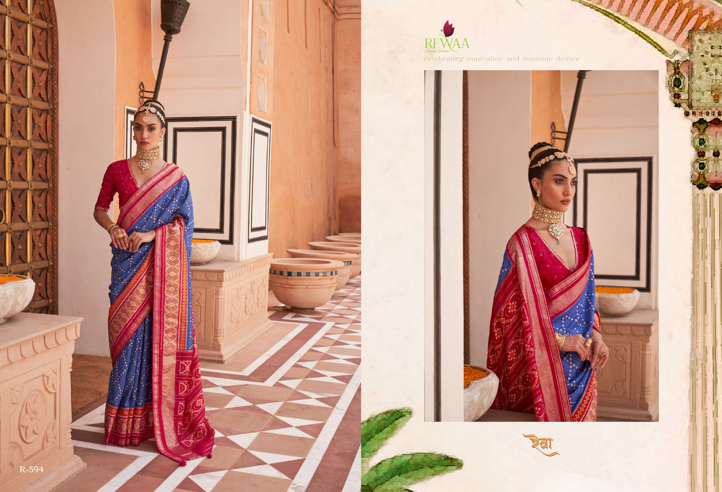 594 Shubharambh Vol 3 Rewaa Silk Sarees