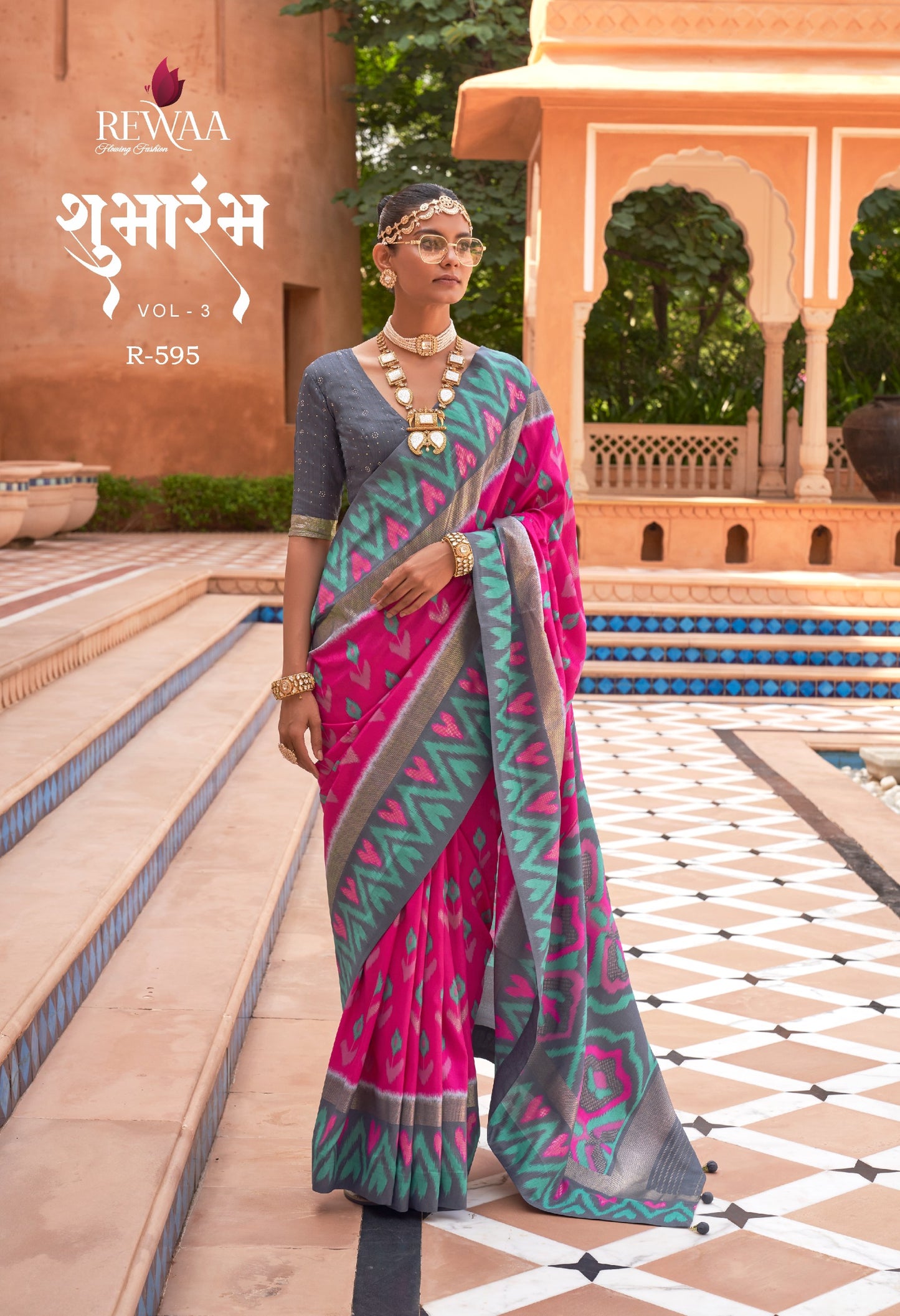 595 Shubharambh Vol 3 Rewaa Silk Sarees
