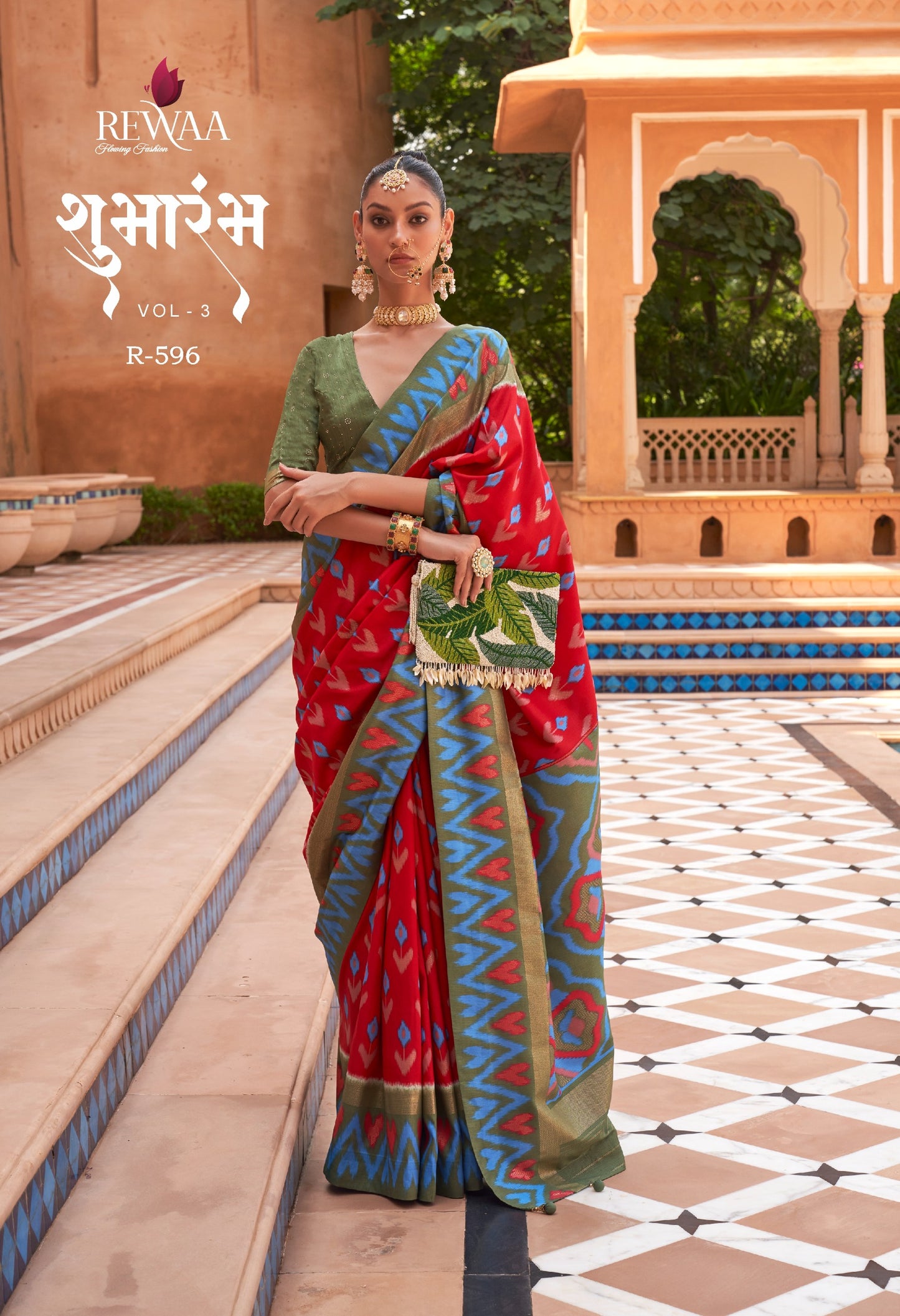 596 Shubharambh Vol 3 Rewaa Silk Sarees