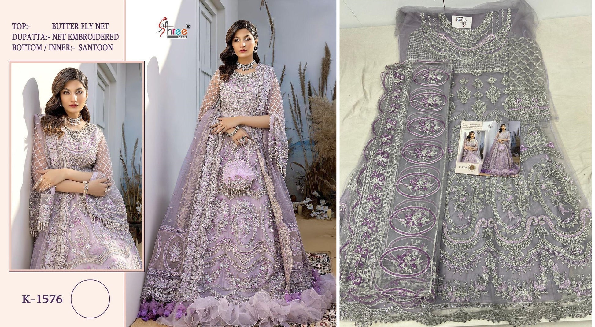 1576 Shree Fabs Pakistani Salwar Suits