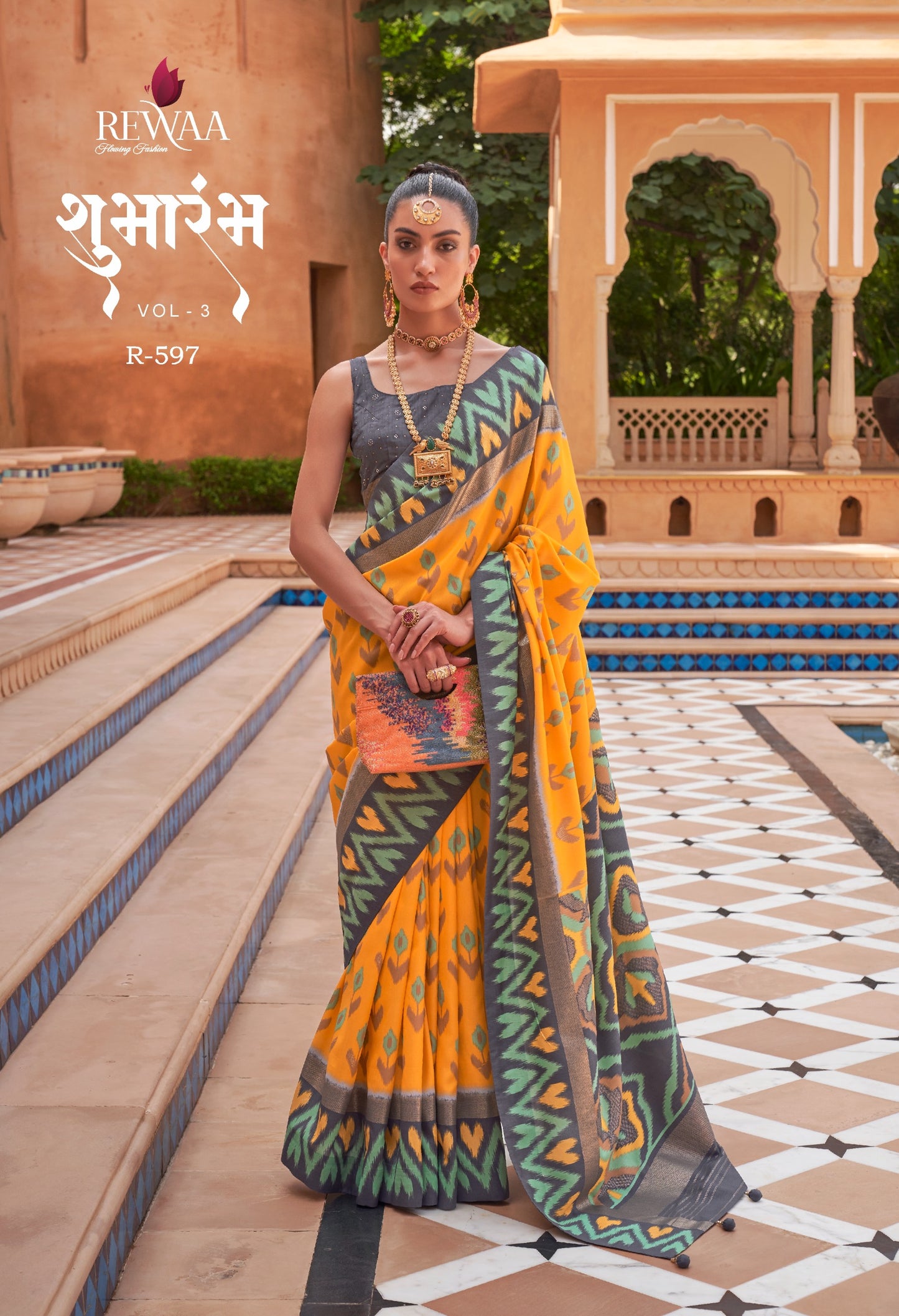 597 Shubharambh Vol 3 Rewaa Silk Sarees