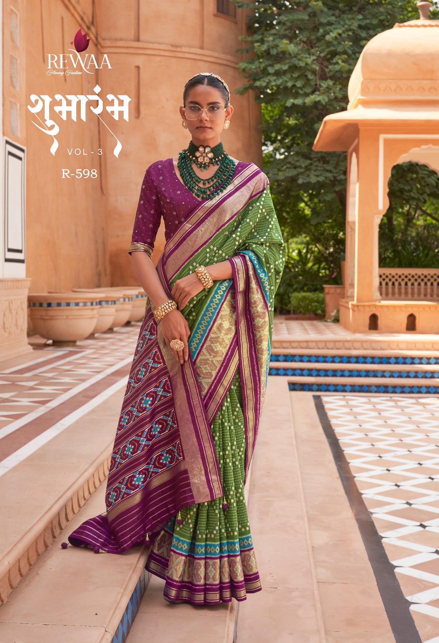 598 Shubharambh Vol 3 Rewaa Silk Sarees