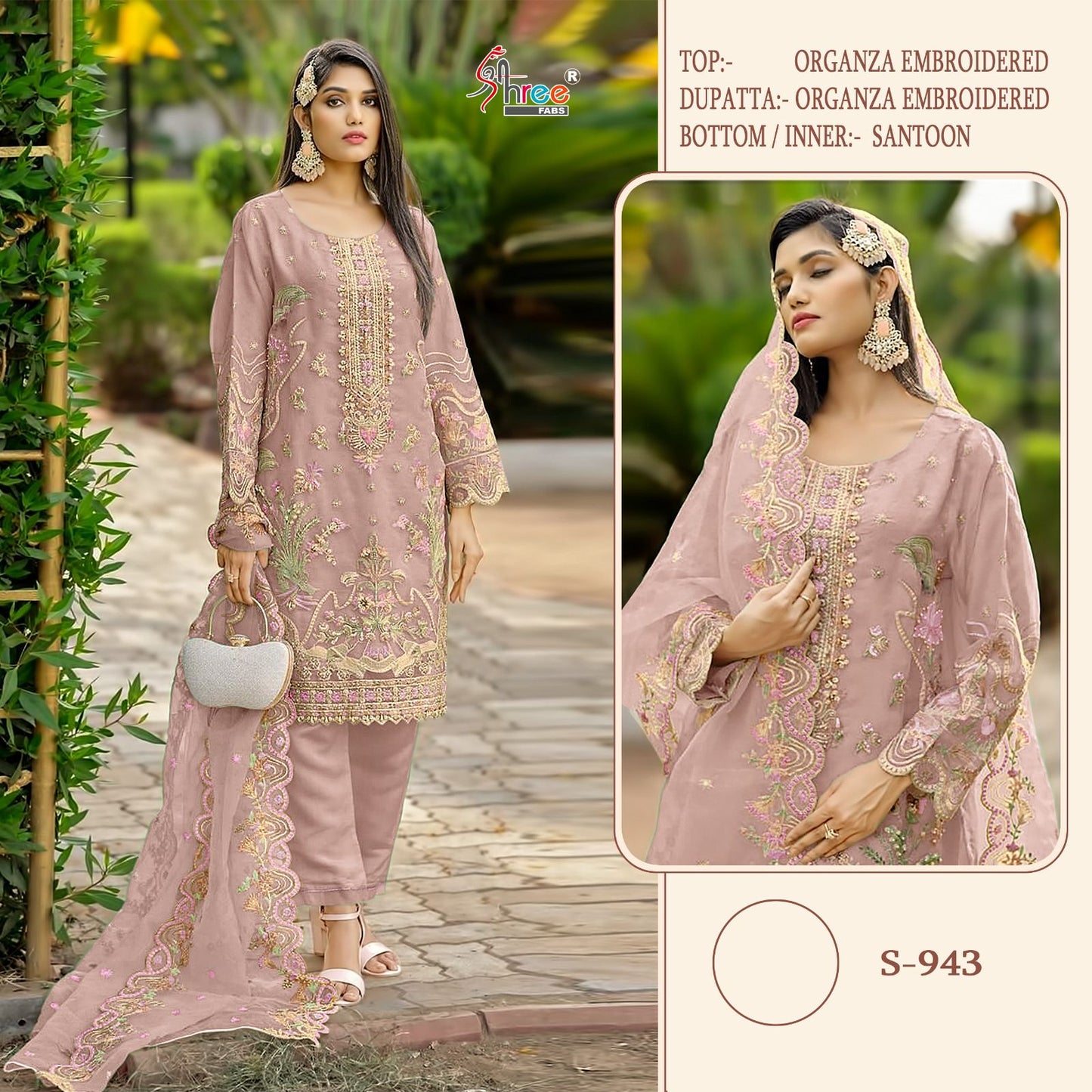 S-943 Shree Fabs Pakistani Salwar Suits