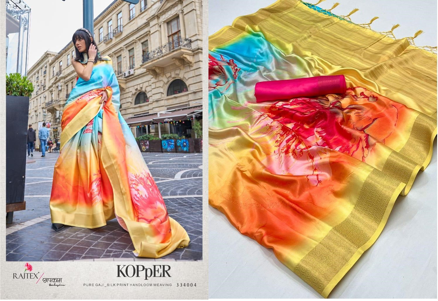 334004 Kopper Rajtex Sarees