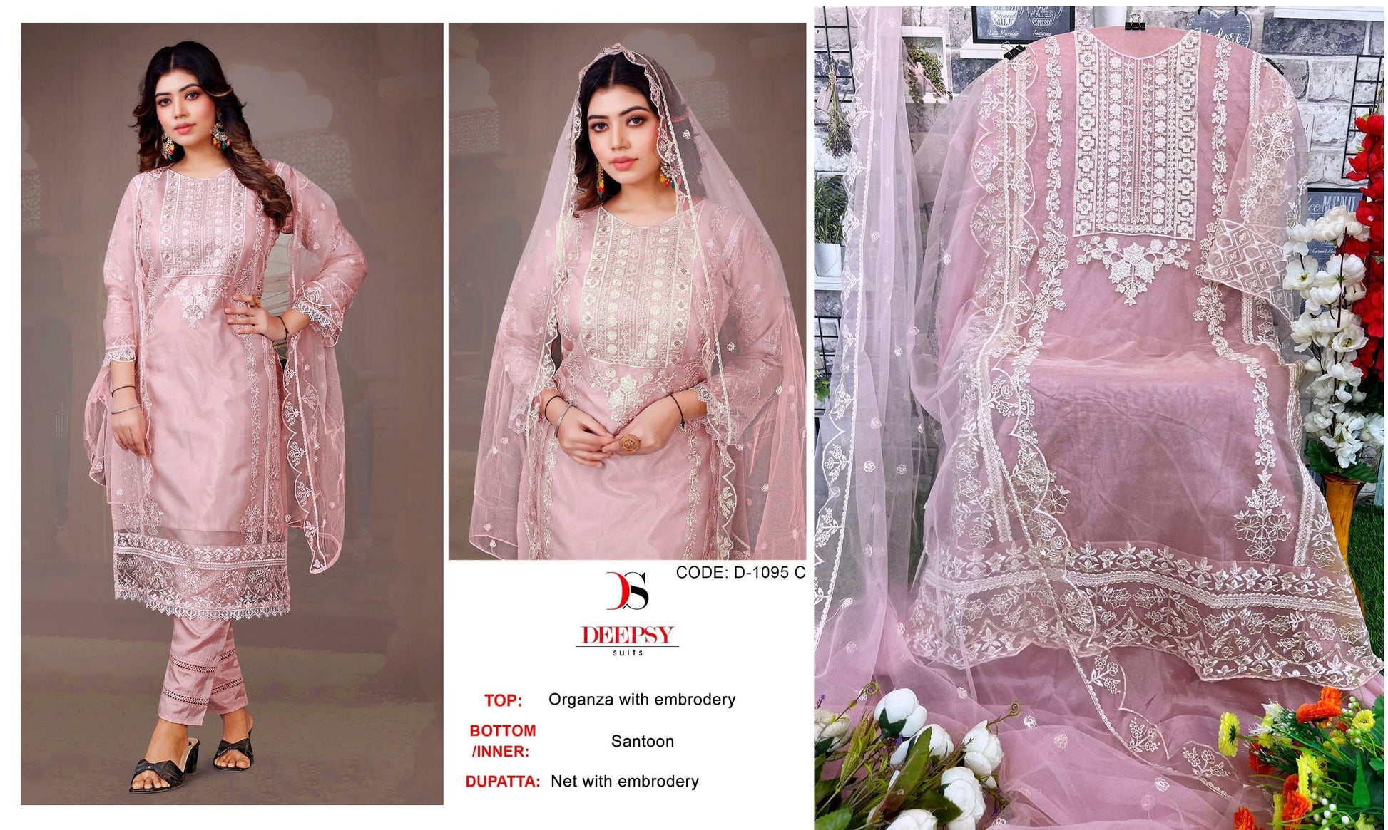 1095C Deepsy Pakistani Salwar Suits