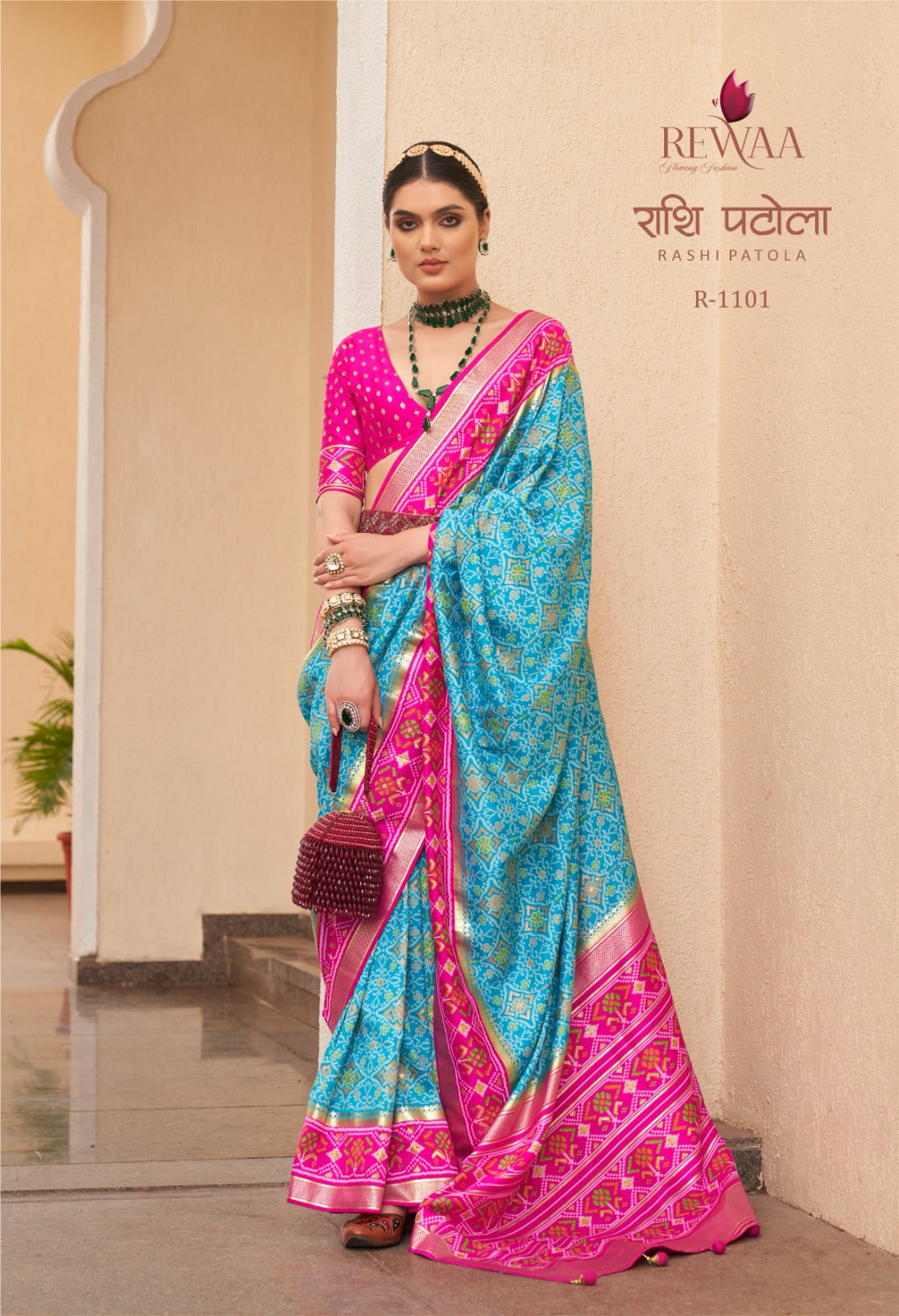 1101 Rashi Rewaa Sarees
