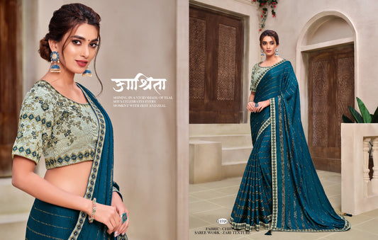 11920 Aaditri Mahotsav Sarees