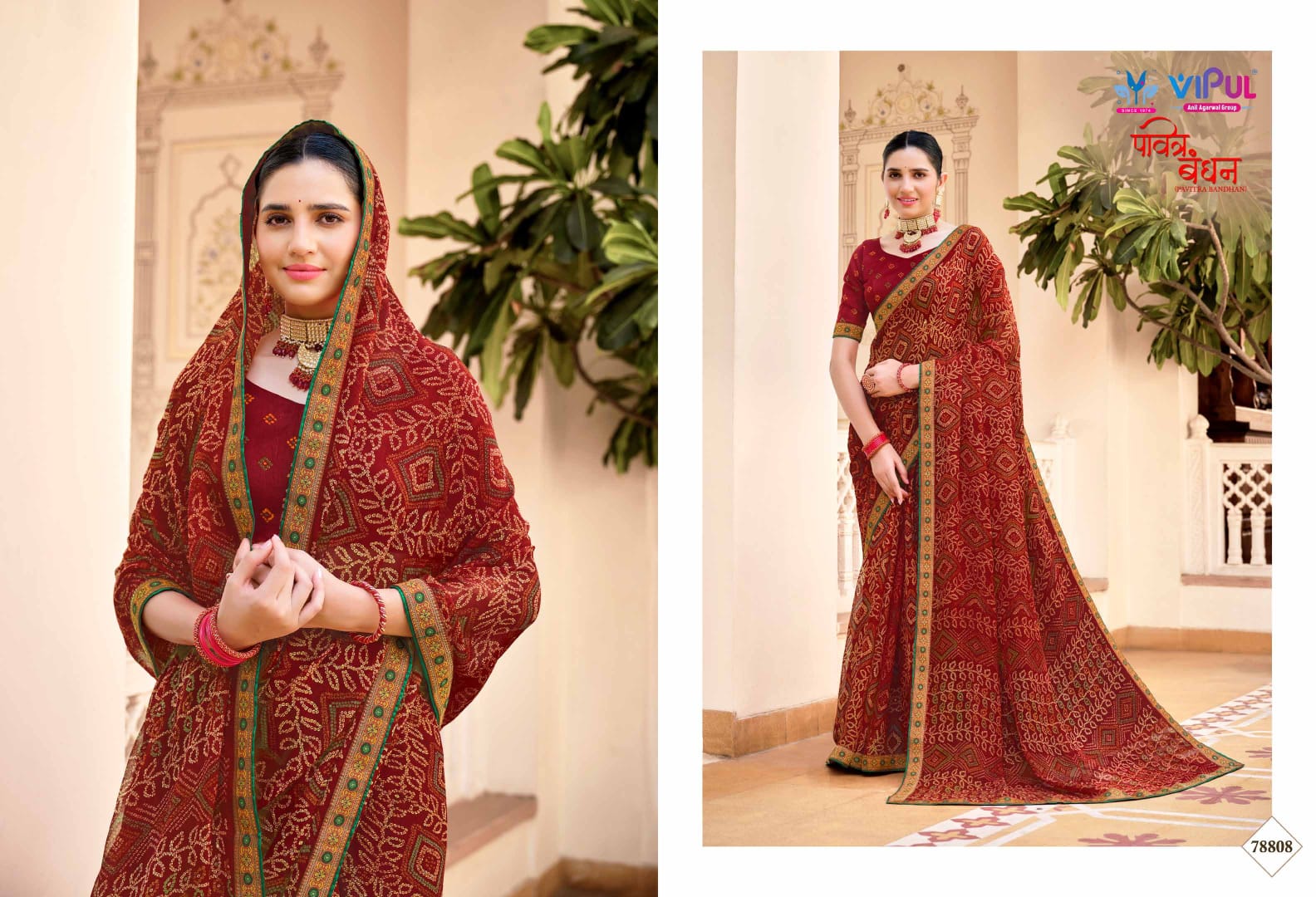 78808 Pavitra Bandhan Vipul Sarees