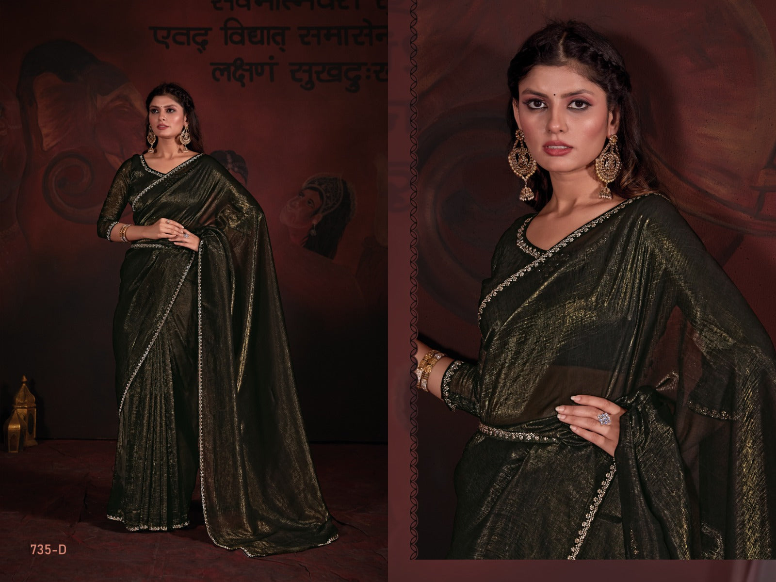 735D Mehek Sarees