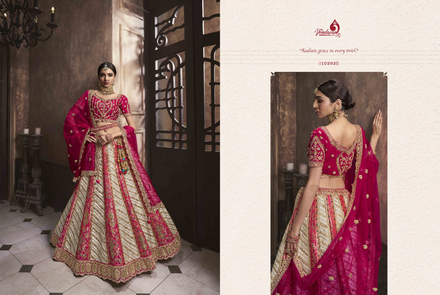 10292 Vrindavan Vol 49 Royal Lehenga Choli