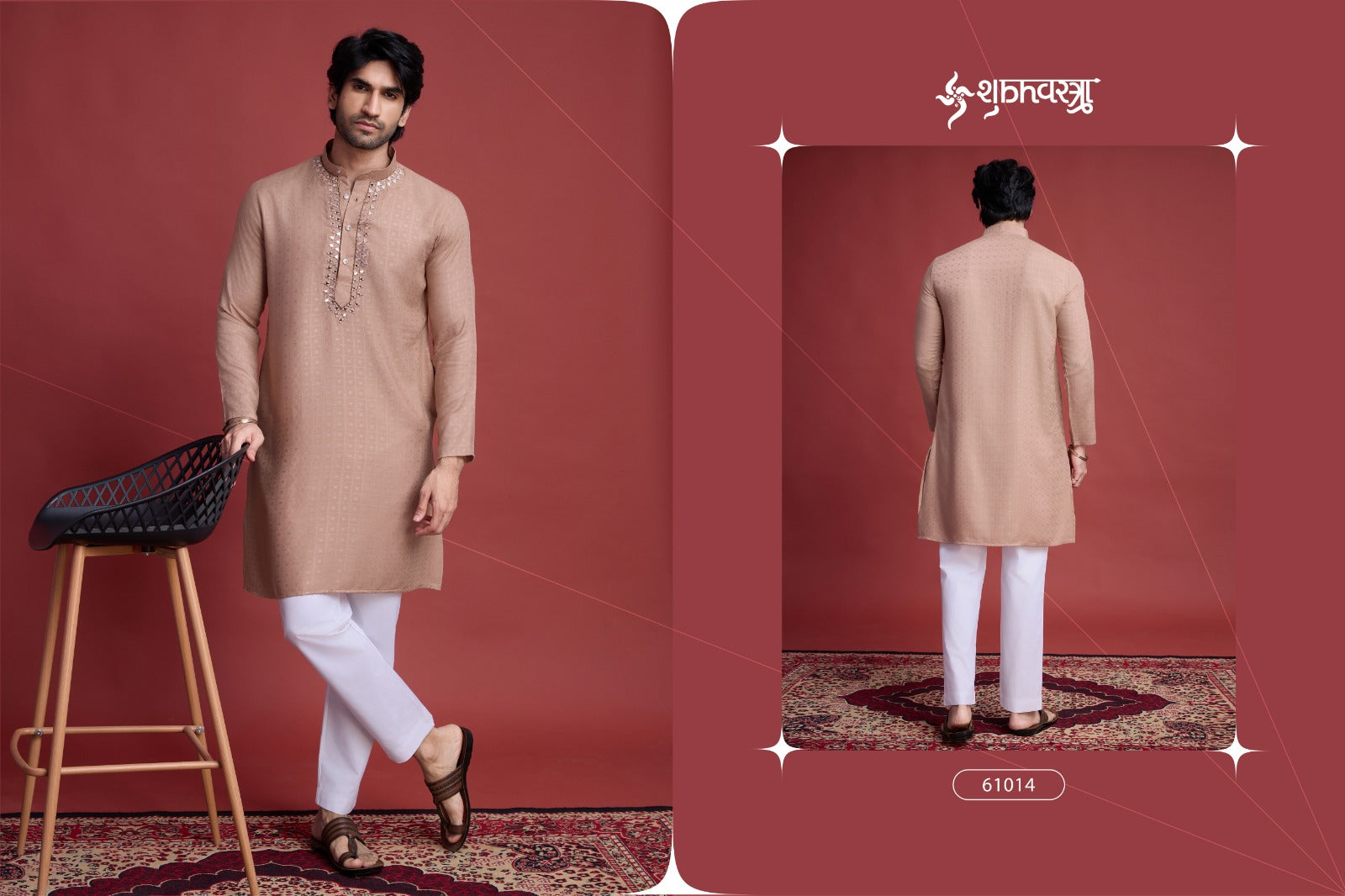 61014 Classy Shubhvastra Mirror Work Mens Kurta