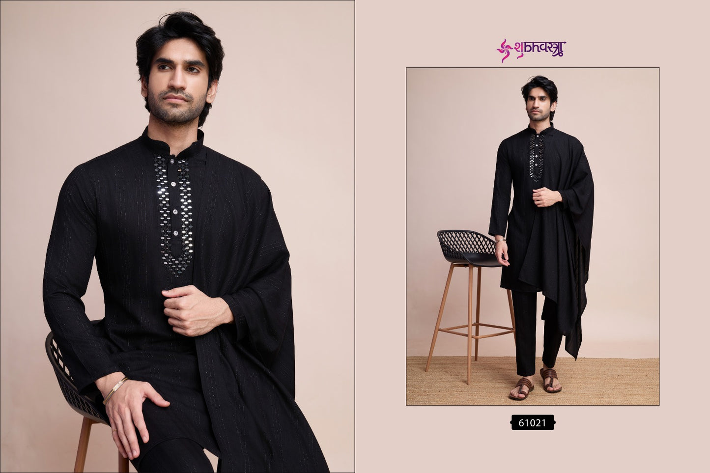 61021 Modern Ethnics Shubhvastra With Dupatta Mens Kurta Pyjama