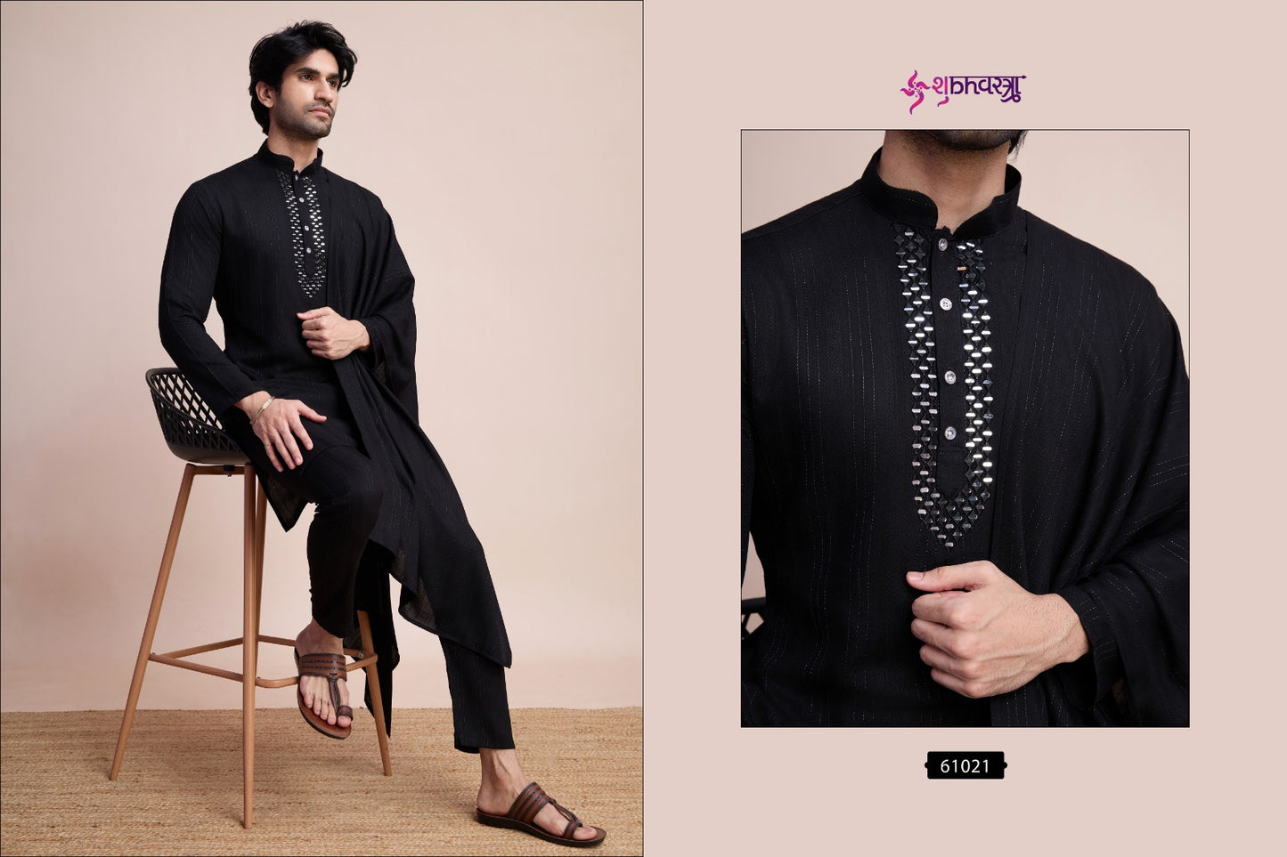 61021 Modern Ethnics Shubhvastra With Dupatta Mens Kurta Pyjama