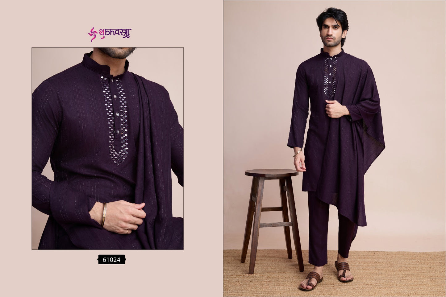 61024 Modern Ethnics Shubhvastra With Dupatta Mens Kurta Pyjama
