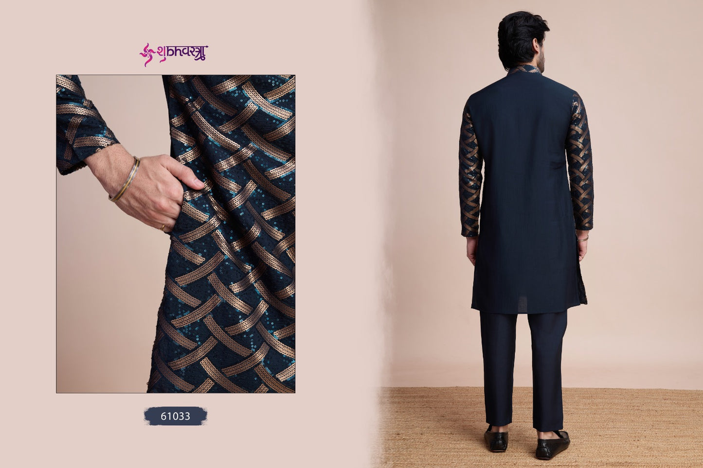 61033 Mens Tradition Shubhvastra Silk Mens Kurta