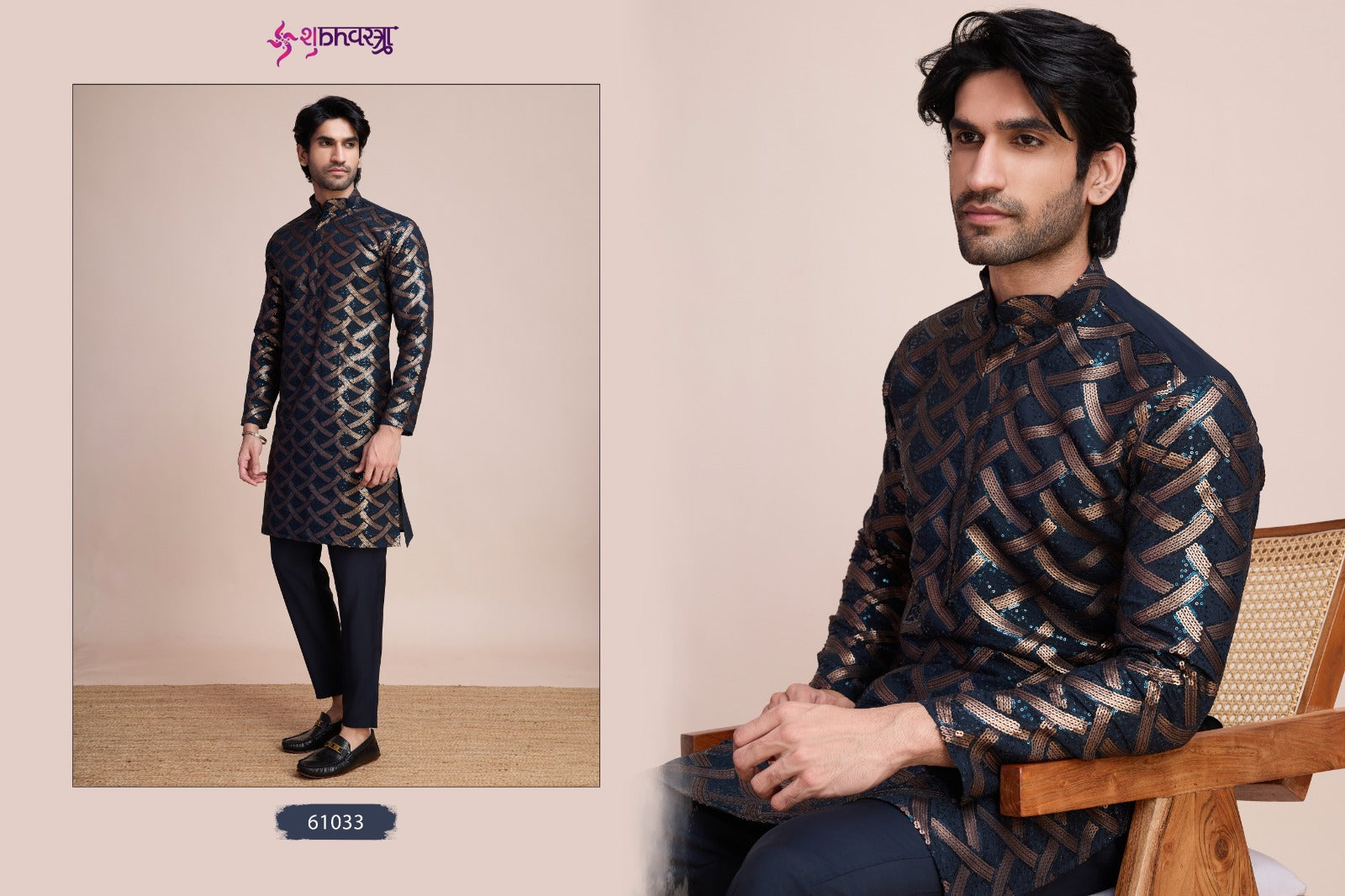 61033 Mens Tradition Shubhvastra Silk Mens Kurta