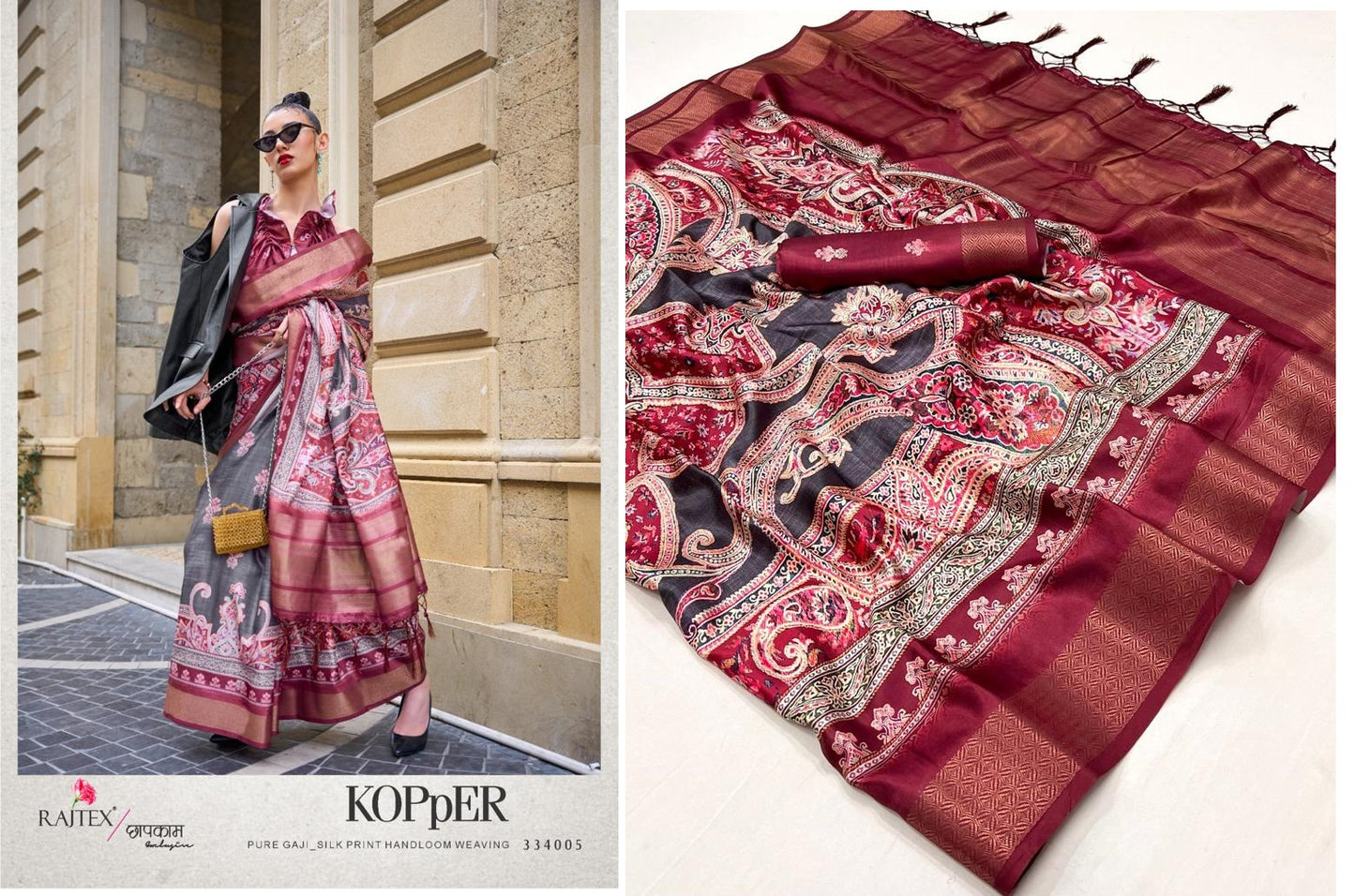 334005 Kopper Rajtex Sarees