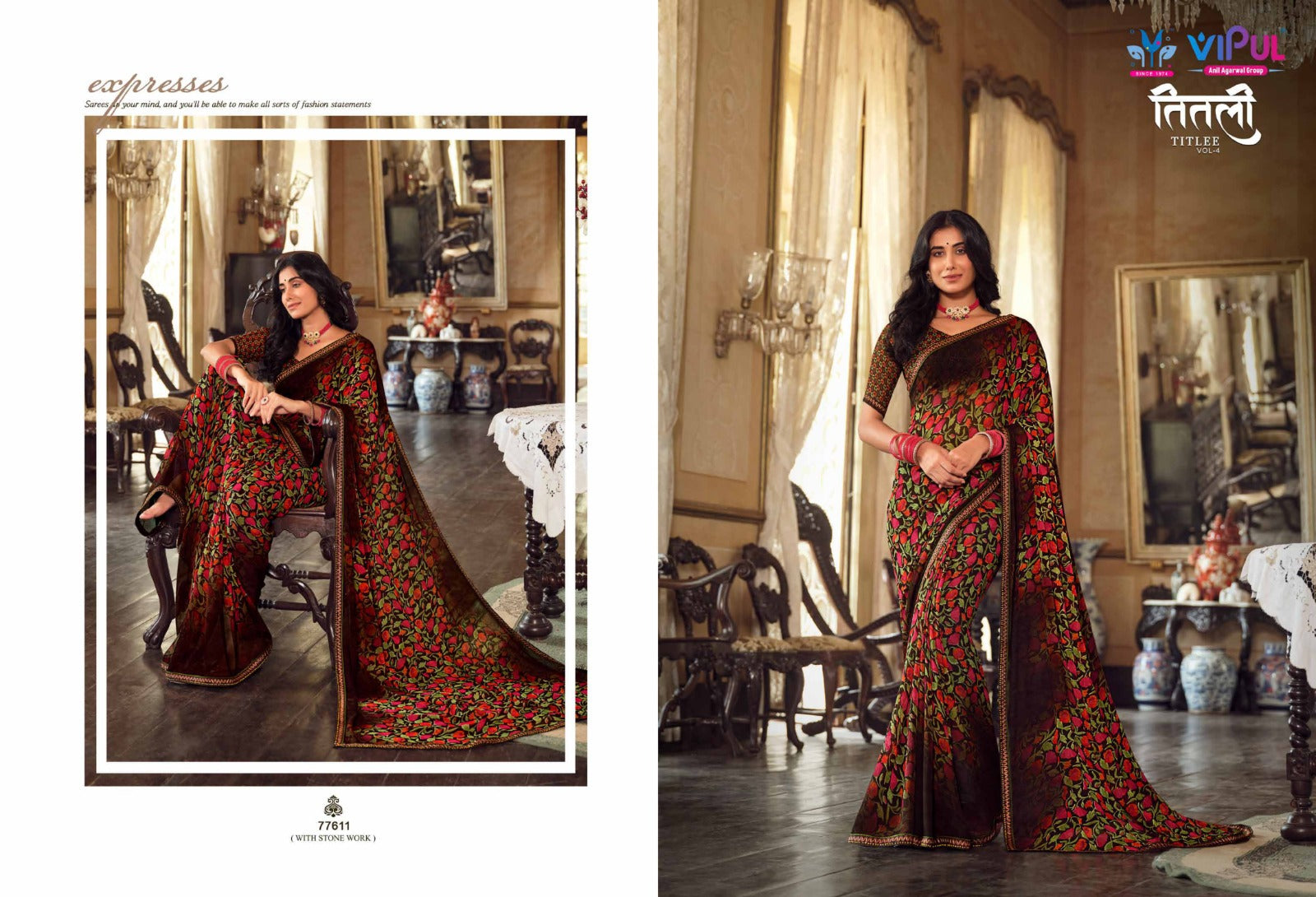 77611 Titlee Vol 4 Vipul Sarees