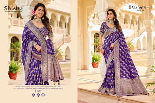 6119 Kumkum Vol 4 Shisha Viscose Crepe Sarees