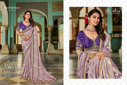 6122 Kumkum Vol 5 Shisha Viscose Sarees