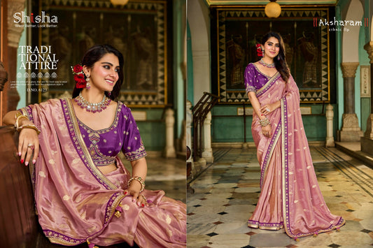 6123 Kumkum Vol 5 Shisha Viscose Sarees