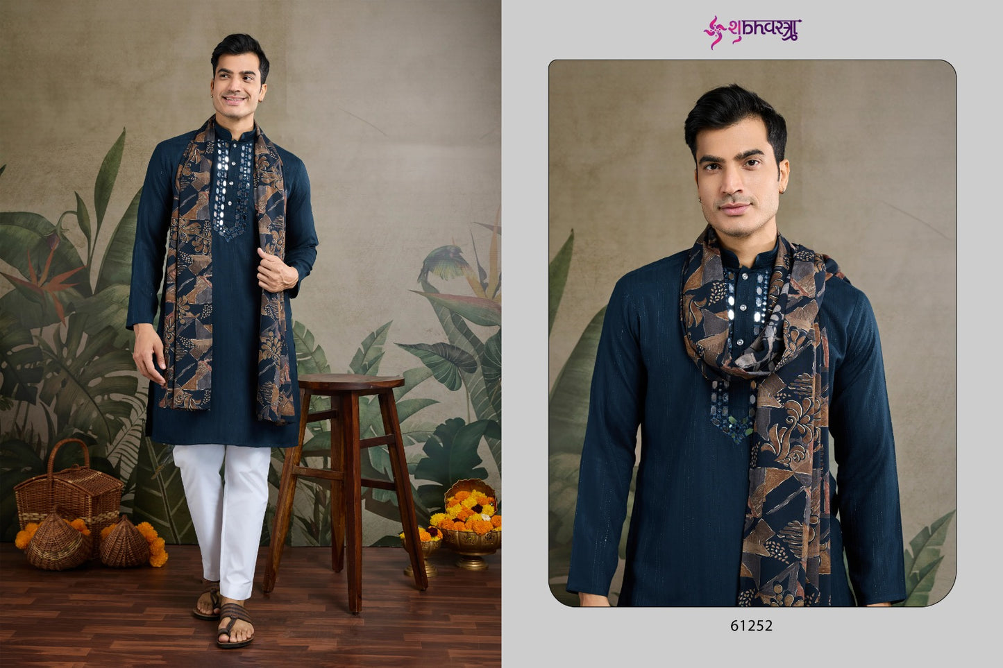 61252 Zari And Weaves Vol 3 Shubhvastra Viscose Rayon Mens Kurta Pyjama