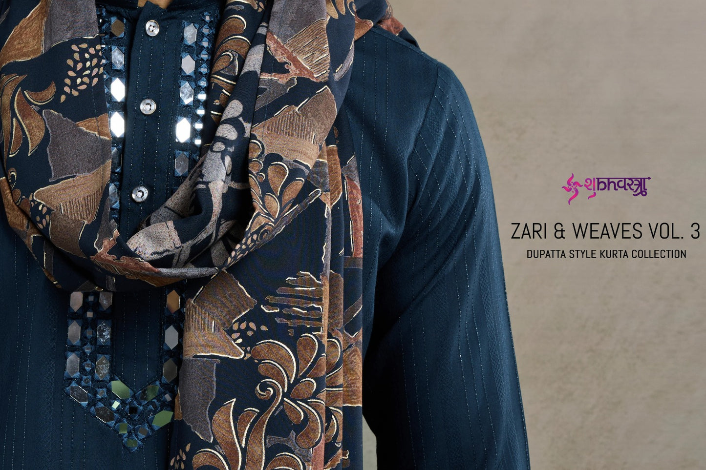 61252 Zari And Weaves Vol 3 Shubhvastra Viscose Rayon Mens Kurta Pyjama