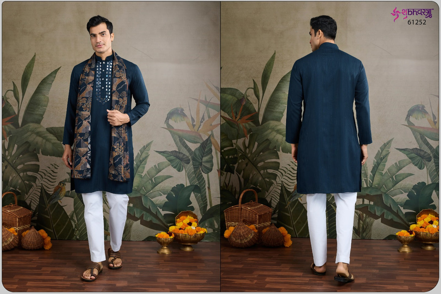 61252 Zari And Weaves Vol 3 Shubhvastra Viscose Rayon Mens Kurta Pyjama