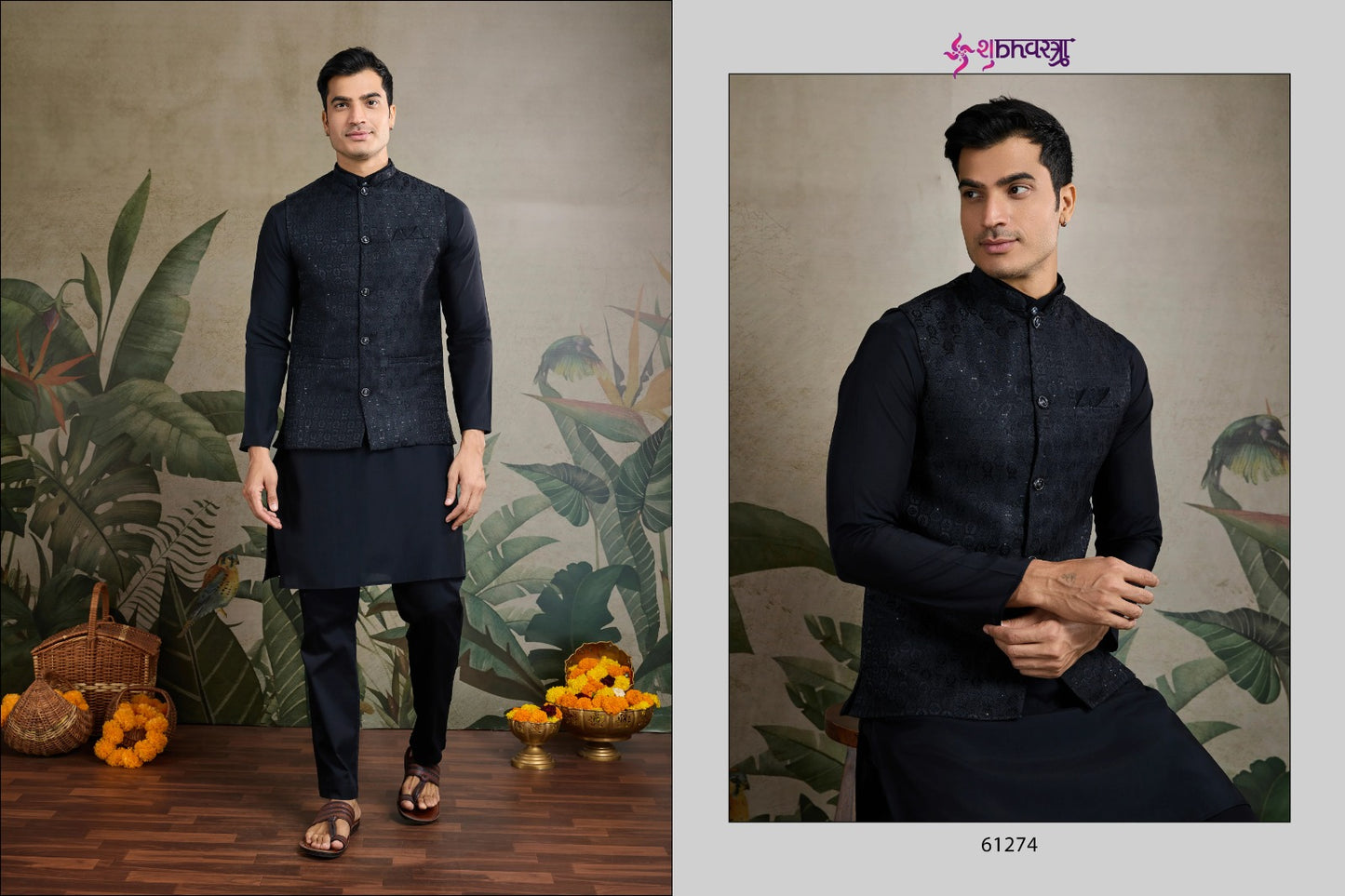 61274 Royal Drape Vol 2 Shubhvastra Koti Mens Kurta
