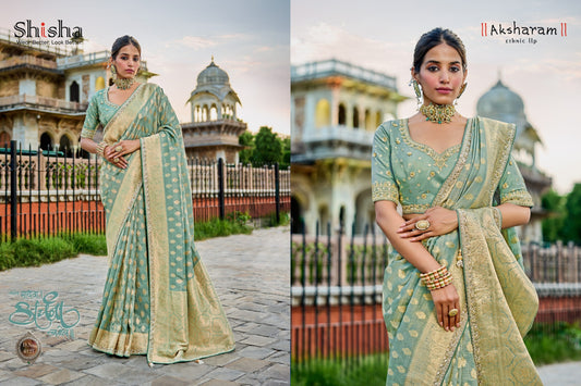 6127 Kumkum Vol 2 Shisha Viscose Sarees