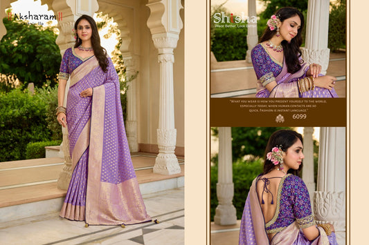 6128 Kumkum Vol 4 Shisha Viscose Crepe Sarees