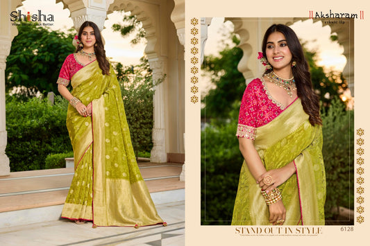 6129 Kumkum Vol 4 Shisha Viscose Crepe Sarees