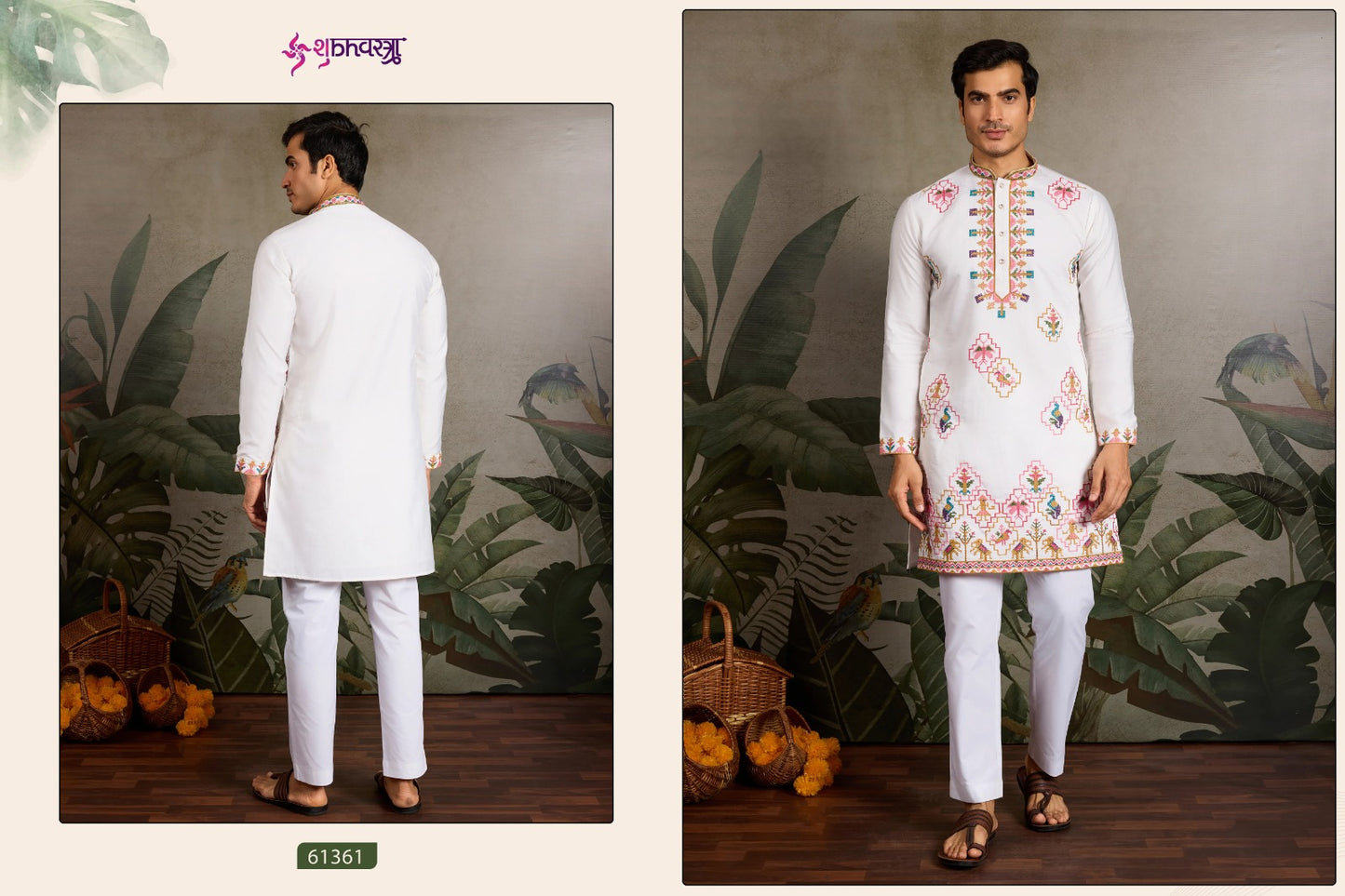 61361 Rajwadi Raas Vol 1 Shubhvastra Viscose Silk Mens Kurta