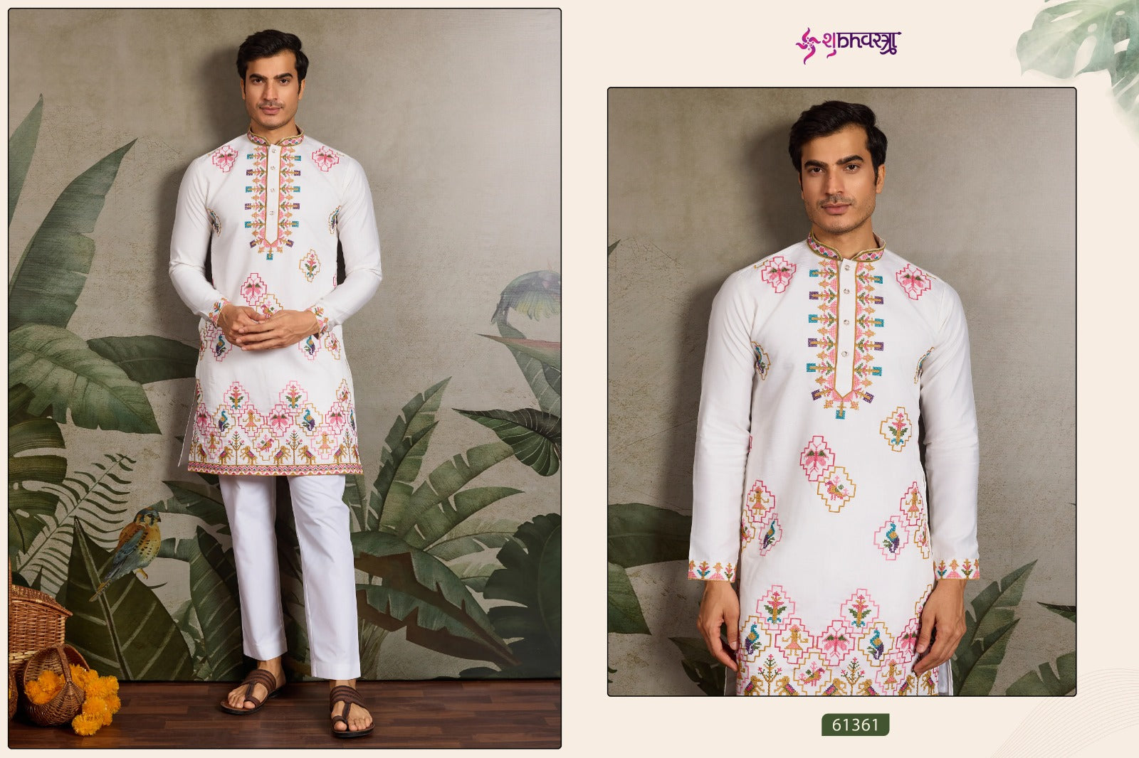 61361 Rajwadi Raas Vol 1 Shubhvastra Viscose Silk Mens Kurta