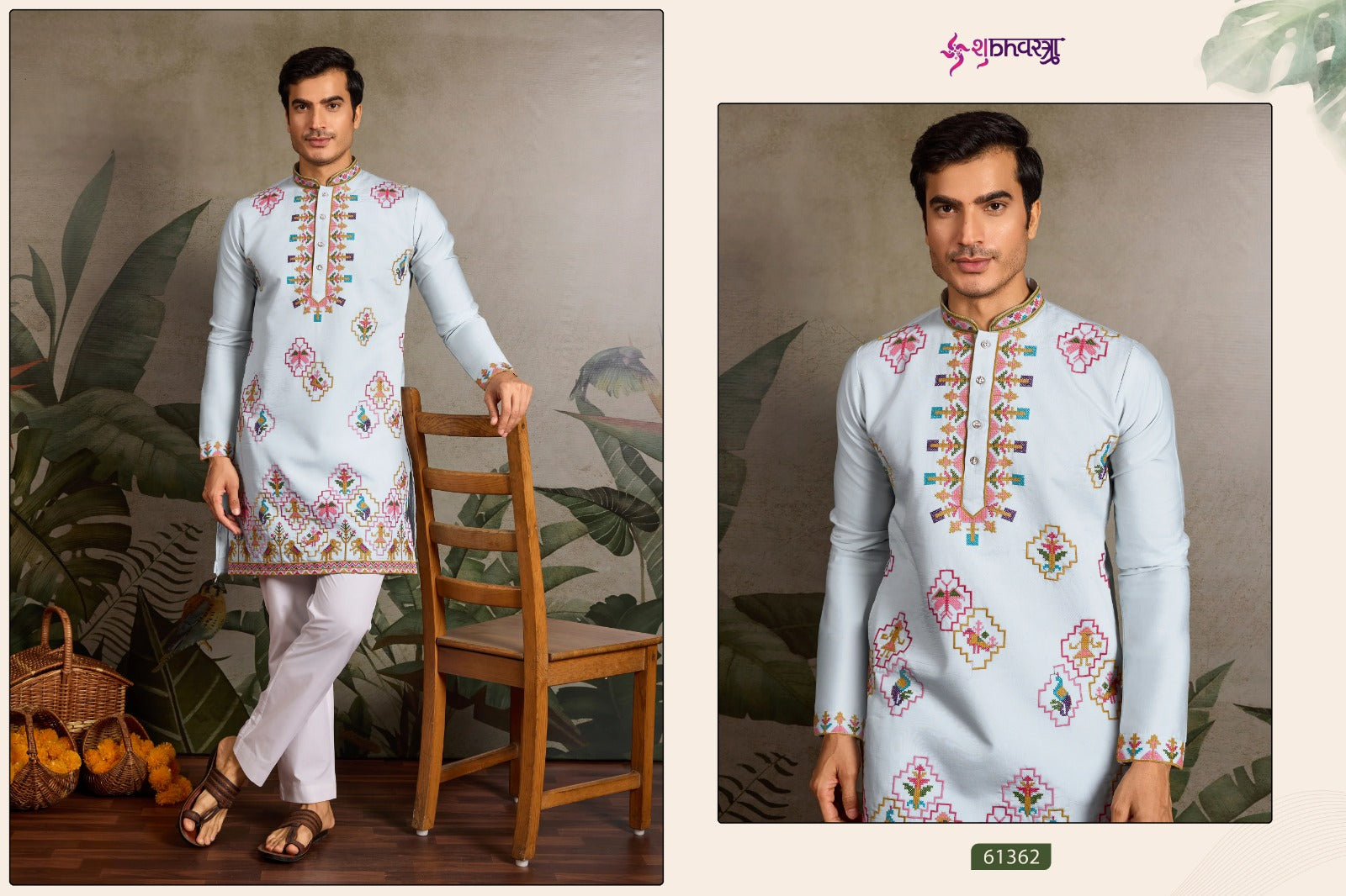 61362 Rajwadi Raas Vol 1 Shubhvastra Viscose Silk Mens Kurta