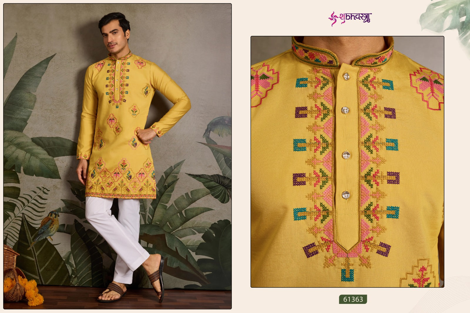 61363 Rajwadi Raas Vol 1 Shubhvastra Viscose Silk Mens Kurta