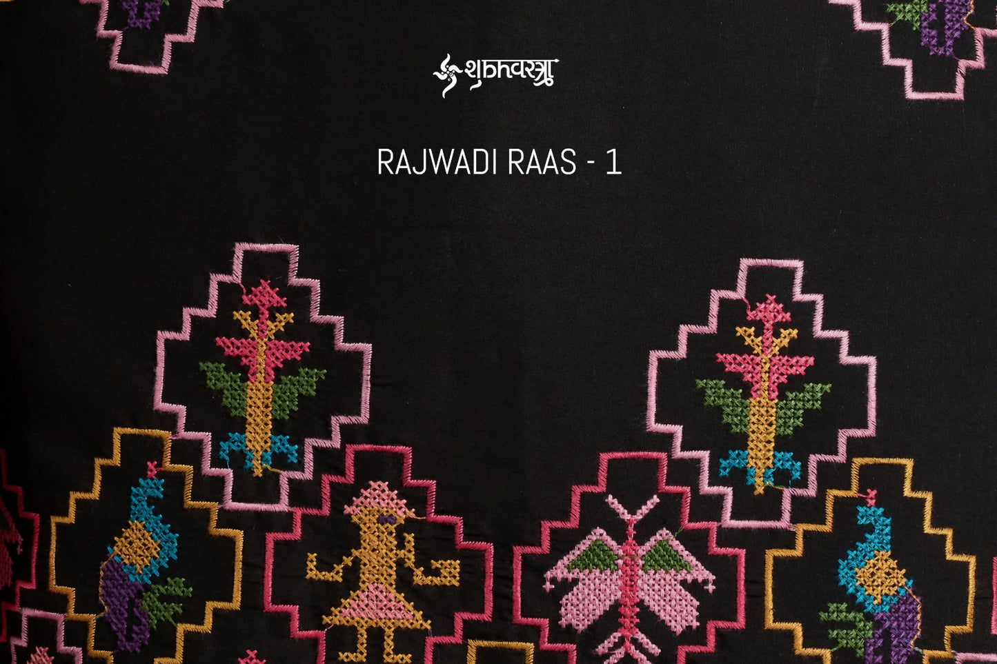 61364 Rajwadi Raas Vol 1 Shubhvastra Viscose Silk Mens Kurta
