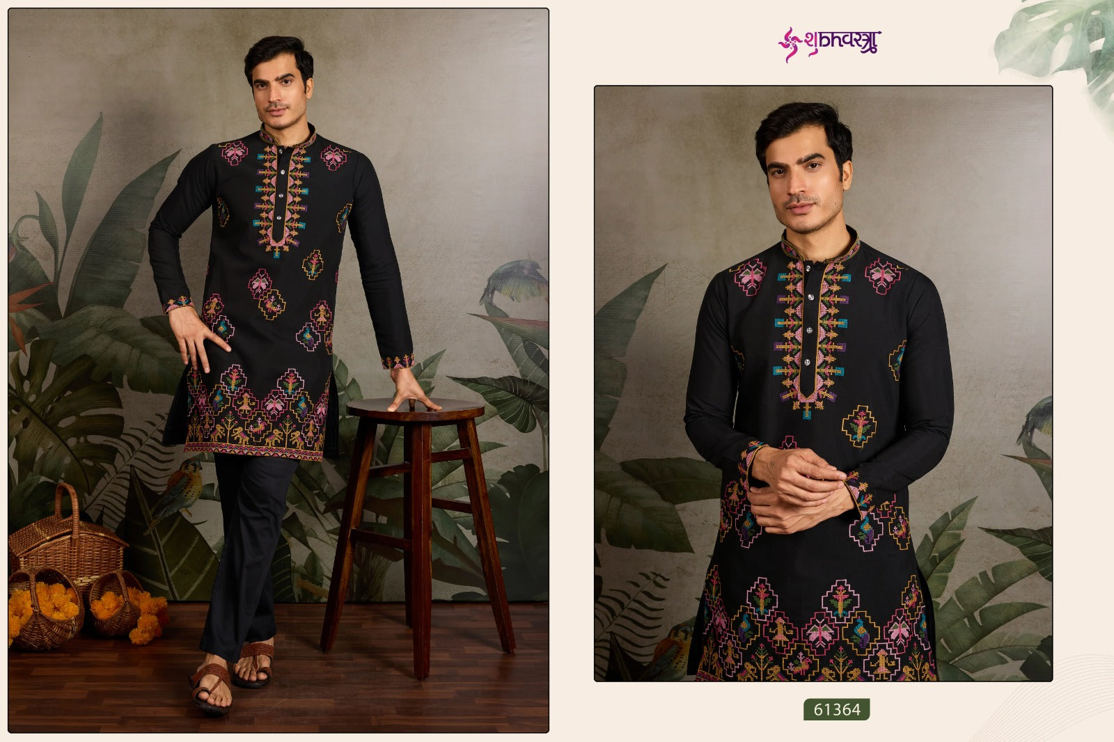 61364 Rajwadi Raas Vol 1 Shubhvastra Viscose Silk Mens Kurta
