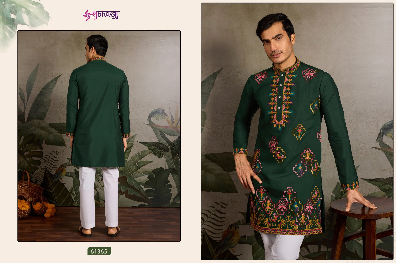 61365 Rajwadi Raas Vol 1 Shubhvastra Viscose Silk Mens Kurta