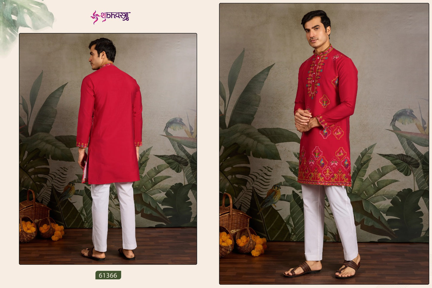 61366 Rajwadi Raas Vol 1 Shubhvastra Viscose Silk Mens Kurta